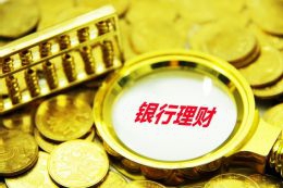 以新鲜食物为主！太二爆改升级，不卖单品卖体验